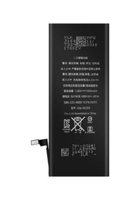 Resim iphone 7 Pil Batarya 