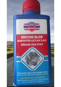 Resim Help Staff Sıvı Motor Blok Çatlak İlacı Ve Radyatör Çatlak İlacı 