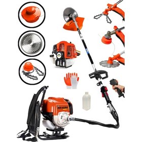 Resim Dragro DRG-2PR PRo Turuncu 4x4 2 Zamanlı Sırt Tipi Benzinli Motorlu Tırpan Ot Çim Çayır Biçme Kesme Makinesi 