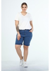 Resim Myline 5 Cep Denim Şort 