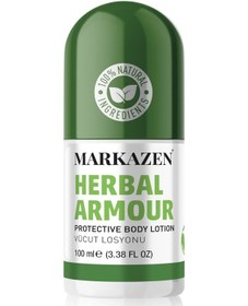 Resim Markazen Vücut Losyonu 100 ML 