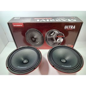 Resim FORX5 FOR-X5 Massive ms m85px pro ultra 450 watt 175 rms Midrange 