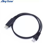 Resim Anytone At-5888uv Mobil Program Kablosu Siyah 