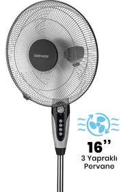 Resim GoldMaster Esen 16 inch Bakır Motorlu Telli Koruma Izgaralı Zaman Ve Hız Ayarlı Ayaklı Vantilatör 