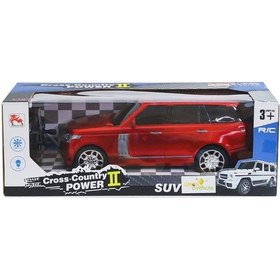 Resim 8578-2a Kumandalı Şarjlı Jeep Cross Country -limon Oyuncak 