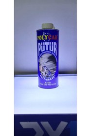 Resim POLYCAR Pütür Darbe Koruyucu Beyaz 1kg 
