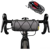 Resim Mufunye 2.4l Polyester Gri Bisiklet/ Araba Burun Çantası - Hafif 160g 24.5x10cm - Ayarlanabilir Askı + 3 Velcro Kayış Gri 