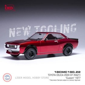 Resim 1:18 IXO 1977 Toyota Celica 2000 GT (RA21) 