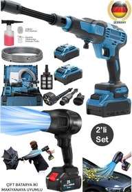 Resim DYNAMİC MAX Şarjlı Yüksek Basınçlı Bahçe İlaçlama Oto Yıkama Tabancası-Jet Turbo Motorlu Şarjlı Üfleme 2 Batarya 