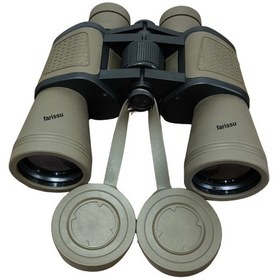 Resim Gold 20X50 Suya Dayanıklı Profesyonel Dürbün 4-5 Km Menzil Yeşil 