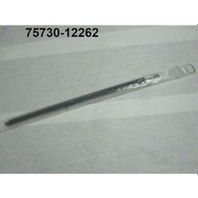 Resim Cam Sıyırıcı Corolla 2002-2006 Arka Kapı Dış Sağ Oem No:7573012262 