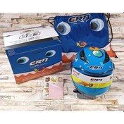 Resim Çocuk Kaskı Mavi M Crn 