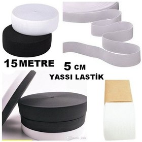 Resim Çamaşır Don Etek Bel Paça Bebe Lastiği Yassı Yumuşak Bel Lastik 15 Metre Siyah-5 Cm 