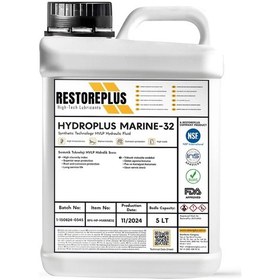 Resim Restoreplus Hydroplus Marıne 32 Üstün Performanslı Sentetik Hidrolik Sıvısı 5 Lt 