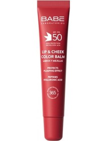 Resim Babe Lip&Cheek Balm Red SPF50 20ml - Dudak ve Yanak Balmı 