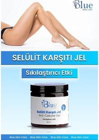 Resim Blue Skin Care Selülit Kremi Jel 250 ML 