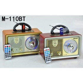 Resim Nostaljik Retro Ahşap Bluetooth Fm Radyo M-110BT 