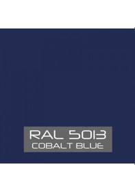 Resim Pamukkale Enamel Sentetik Parlak Yağlı Boya 2.5 Kg 80 Gloss Parlament Mavi Ral 5013 