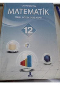 Resim Matematik Temel Düzey Ders Kitabı 12/İsmail Sabri Gümüşel 