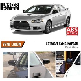 Resim Mitsubishi Lancer Yarasa Ayna Kapağı Batman Parlak Siyah Piano Black 