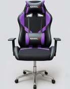 Resim Oyuncu Koltuğu Basic Krom Ayak Mor Renk 