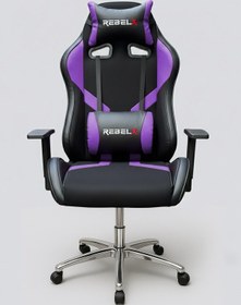 Resim Oyuncu Koltuğu Basic Krom Ayak Mor Renk 