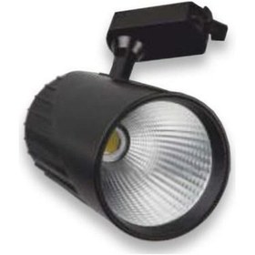 Resim Cata Ct-5315 30 Watt Venus Siyah Kasa Beyaz Ray Spot 