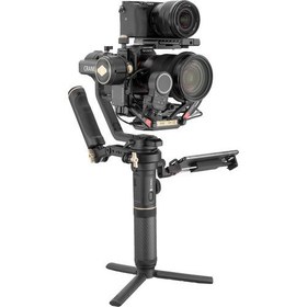 Resim Zhiyun Crane 2S Gimbal Pro Kit 