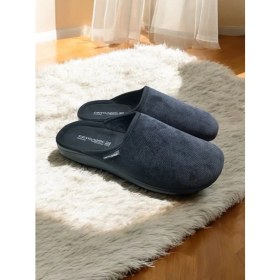 Resim Ceyo Erkek Ortopedik Ev Terliği Atlas(40-45) 