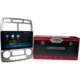 Resim Kia Sportage 2007-2010 Fimex 2-64 Dspli Pro Oem Multimedia 