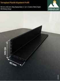 Resim Terraplast Plastik Köşebent Profil | 40x40 mm | Boy: 1,5 metre | Adet: 4 | L Profil | Çift Cidar 