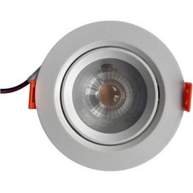Resim CATA Beyaz 5 Watt Akik LED Armatür (CT-5204B) 