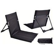 Resim Dashanshop Siyah Kamp Sandalyesi - Hafif Portatif Katlanır Bahçe Plaj Oturma Koltuğu Siyah 