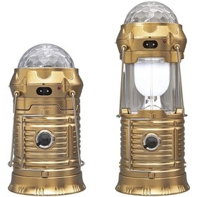 Resim Renkli Şarjlı Kamp Lambası 4533 Çok Renkli 