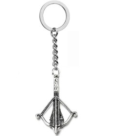 Resim Herşey Nota Okçu Ok Ve Yay Anahtarlık 