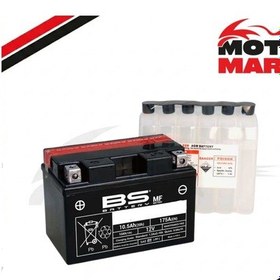 Resim Suzukı Gsx-s 750 Akü Mrak0025 