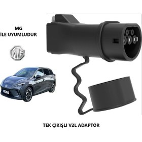 Resim Bemis Mg4 Uyumlu Tek Çıkışlı V2l Adaptör 