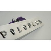 Resim Volkswagen Polo Plus Yeni Nesil Bagaj 3M 3D Krom ABS Yazı Logo Am ORJİNAL ÜRÜN AYNI GÜN ÜCRETSİZ KARGO