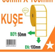 Resim Kuşe Etiket 50X100 MM 1000'lik Rulo 