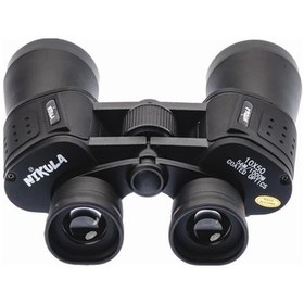 Resim 10 50 Geniş Ön Mercekli Profesyonel El Dürbünü 1000m/56m Siyah Açık Sarı 