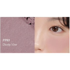 Resim The Saem Jelly Blusher - Jel Allık - PK03 Cinnamon Rose 