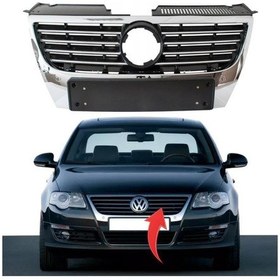 Resim Vw Passat B6 Ön Panjur Sensörlü Geniş Plakalık 2006-2011 3c0853651 