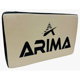 Resim ARIMA Taekwondo Düz Kare Darbe Yastığı (AR1036) 