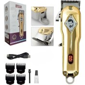 Resim Insua HK-760 Profosyonel Şarjlı LED Ekranlı Tıraş Makinesi 
