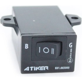Resim Atiker Tek Nokta Enjeksiyonlu Anahtar (01.003010) 