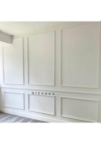 Resim Beyaz Tasarım Boyanabilir Çıta Hazır Kesim Anka124 