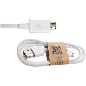 Resim Samsung Uyumlu Micro Usb Data Şarj Kablo Beyaz 