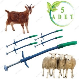 Resim Plastik Hap Yutturma Sondası Küçükbaş Koyun Keçi 5 Adet Kuzu Oğlak Koç Teke 