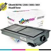 Resim tonerturk Olivetti D-copia 2500 / 3000 / 3001 Muadil Toneri 