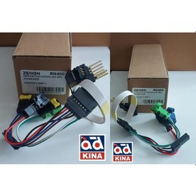 Resim Airbag Sargısı Rn450 Megane-ıı 2001- 100015864 